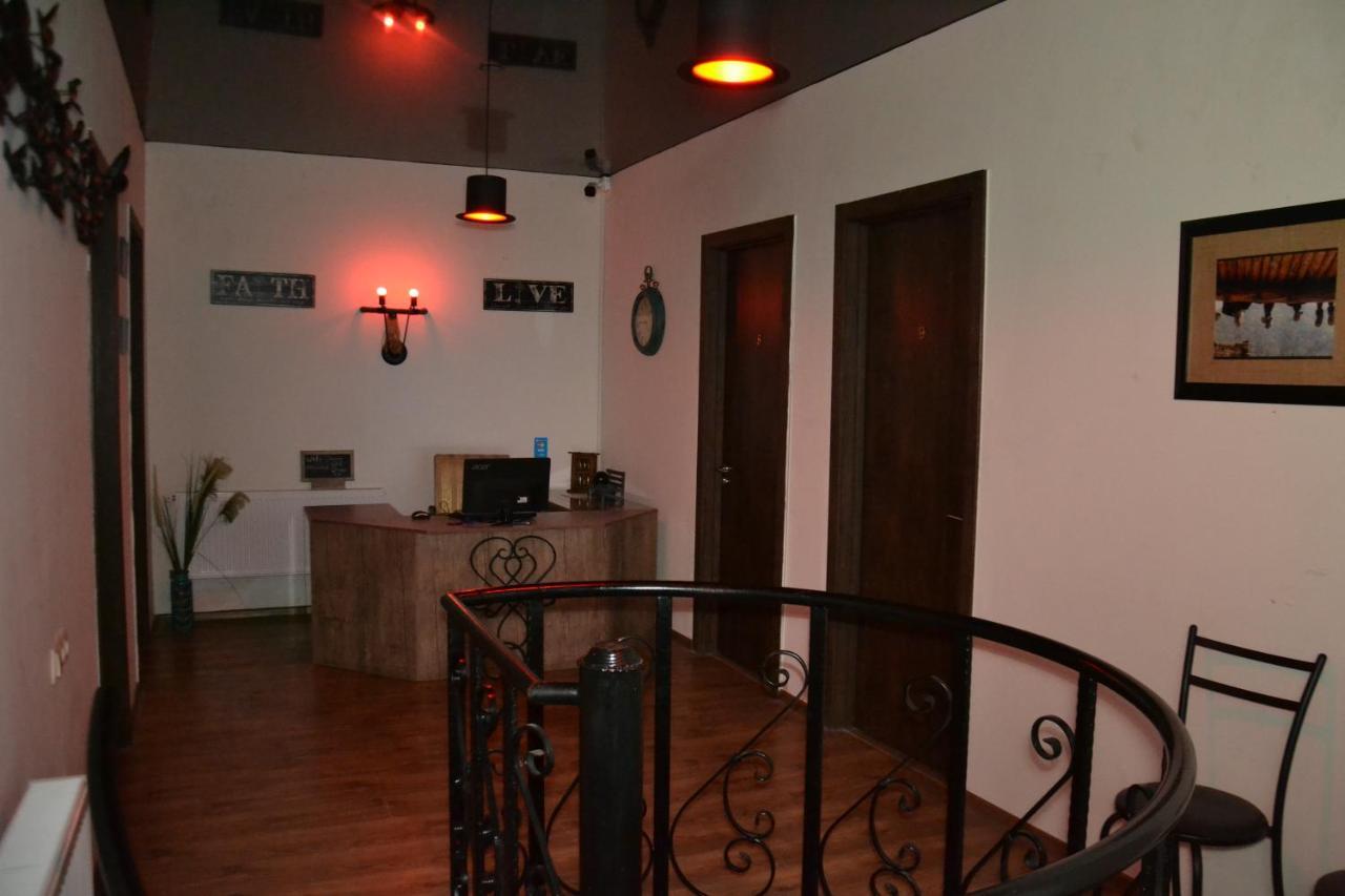 Dream Hill Terrace Hotel Tbilisi Eksteriør billede